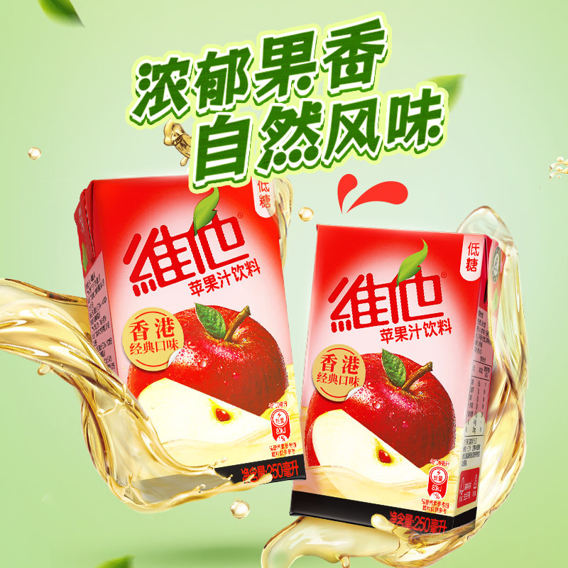 图 3