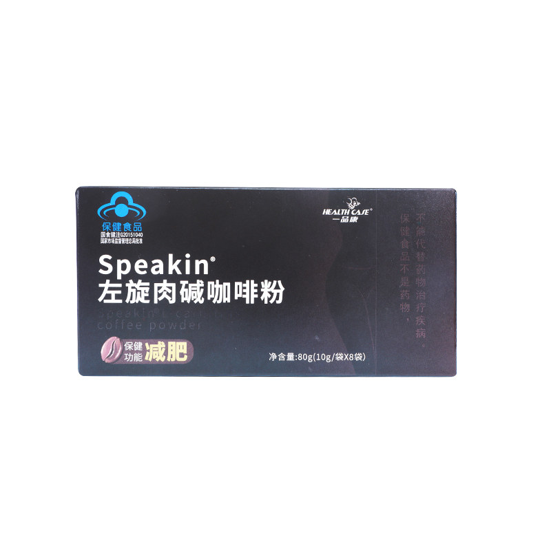  阿里健康大药房保健食品