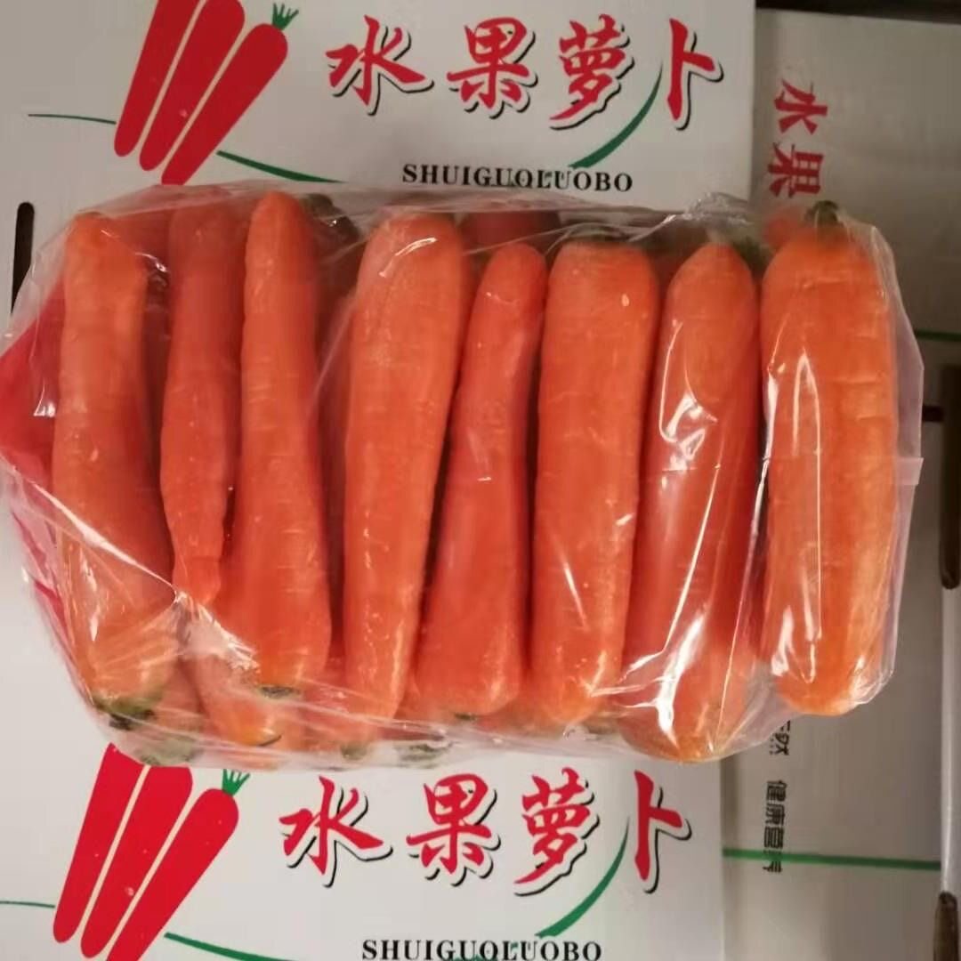 老品种的胡萝卜水果萝卜新鲜蔬菜宝宝辅食红萝卜现挖带土,淘宝优惠券,粉丝福利购,淘宝优惠卷