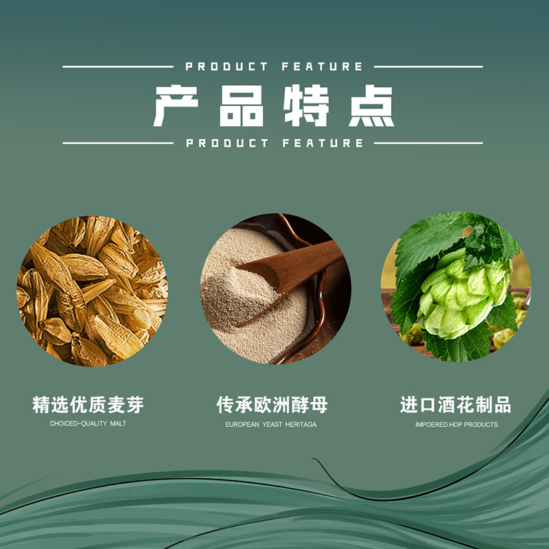 图 3