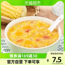 Tetch Corn Porridge 370g Pao Porridge Quick Food Congee Canned Snacks Nutritious Breakfast Night Snack Convenience Convenient Congee
