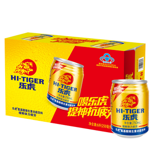 乐虎维生素功能饮料250ml*24罐