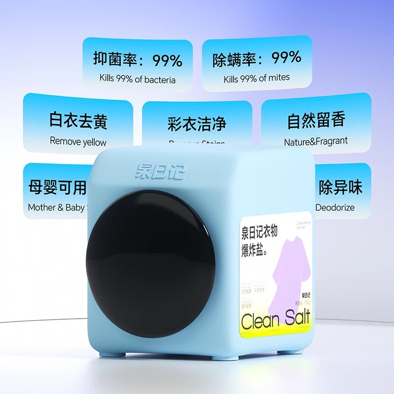 图5