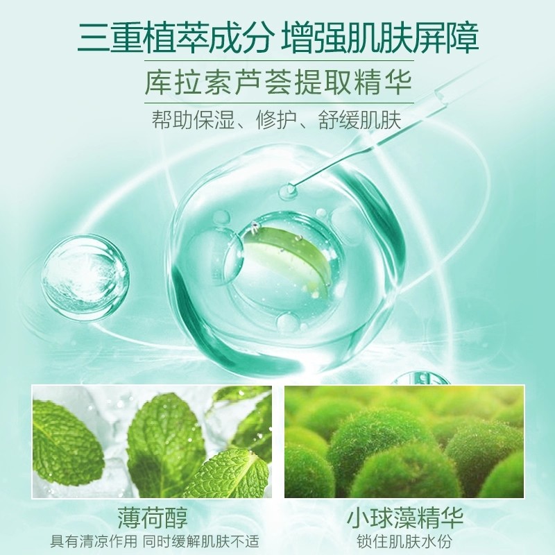 图 5