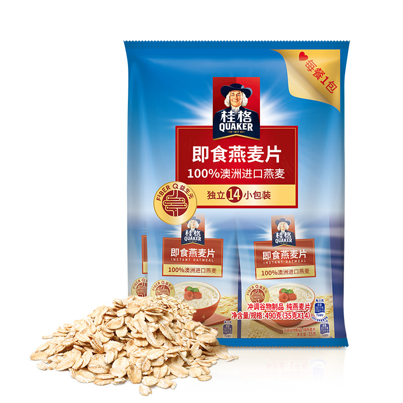 桂格即食燕麦片便携装（35gx14袋）490g*1袋早餐冲饮代餐 - 图1