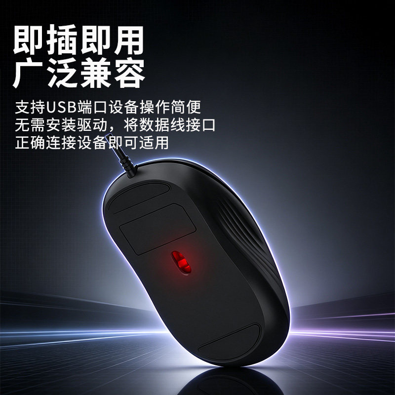 图 5