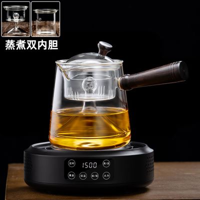 品2023新款耐热侧把玻璃茶壶家用电陶炉煮茶壶过滤泡茶器茶具套促-图0