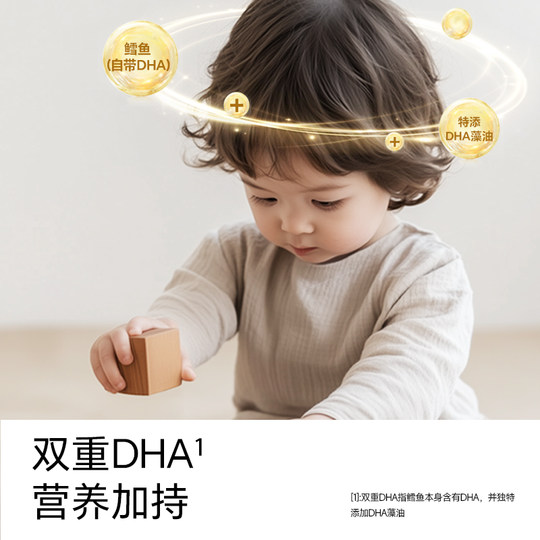 Schießen Sie 1 Shot und 2 Baby-Tiefsee-Kabeljau-Würstchen