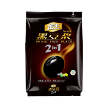【龙王】肯德基同款黑豆原味速溶豆浆粉