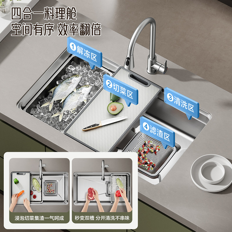 【热销爆款】箭牌银色水槽家用大单槽304不锈钢厨房洗菜盆洗碗槽0,淘宝优惠券,粉丝福利购,淘宝优惠卷
