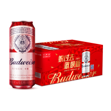 【大水!!】百威啤酒经典红罐拉格450ml*18