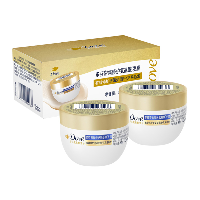 【下拉享淘金币补贴】多芬氨基酸小金碗发膜旅行装柔顺修复 - 图0