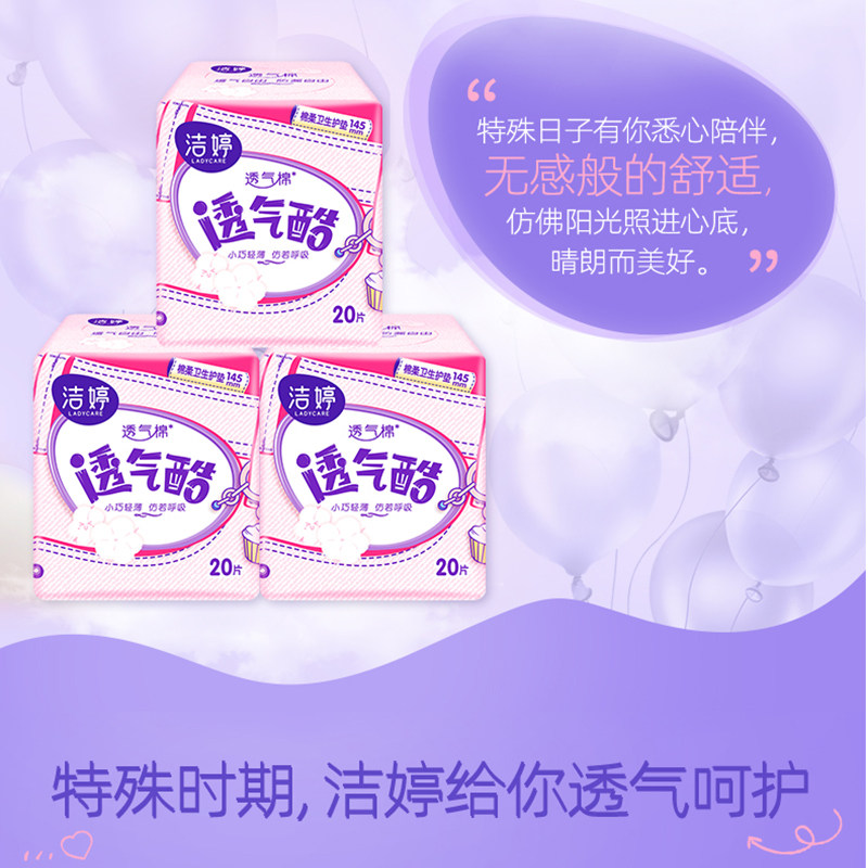 图 4
