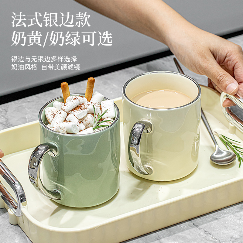 广意ins奶油风马克杯陶瓷水杯家用高颜值情侣杯子女生咖啡杯6787-图3