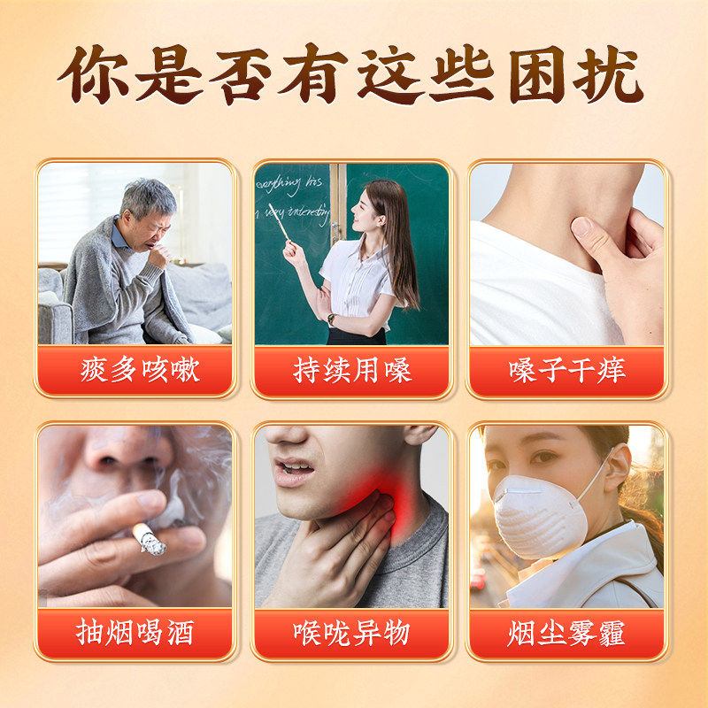 北京同仁堂化橘红正宗化州正品陈年化州橘红皮果片桔红片中药官方