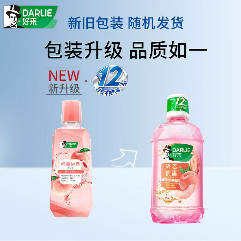 图 5