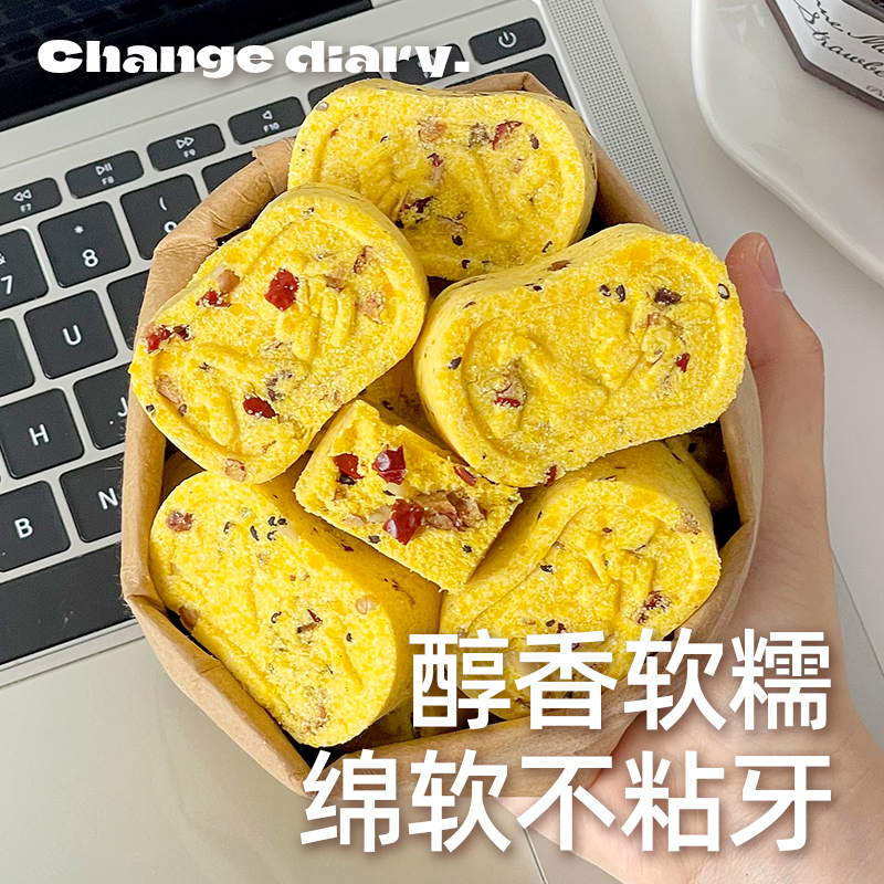 小米山药八珍糕茯苓芡实糕粗粮老年人代餐早餐抗饿饱腹面包零食品 - 图1