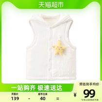 Well-behauded chic bear male and female baby waistcoat cotton autumn winter thickened warm cotton clothes baby Lions shoulder waistcoat waistcoat