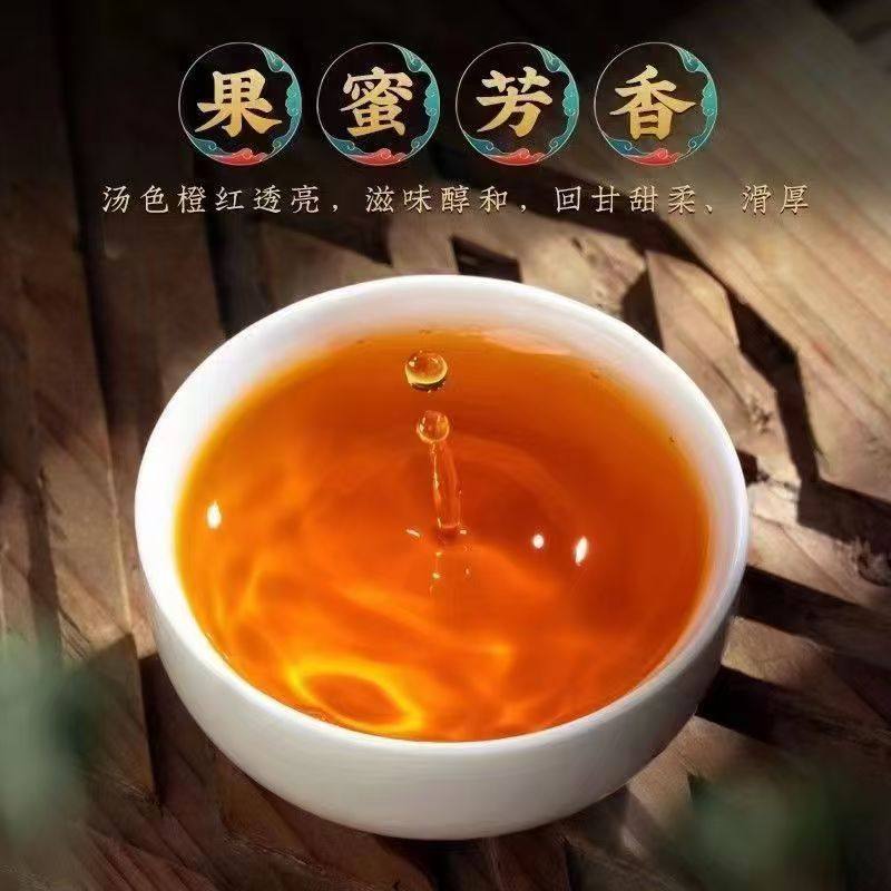 特级滇红金螺云南凤庆滇红茶2025新茶特级高山古树金芽蜜香金丝芽,淘宝优惠券,粉丝福利购,淘宝优惠卷