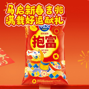 可比克薯片零食大礼包962g过年送礼手提装
