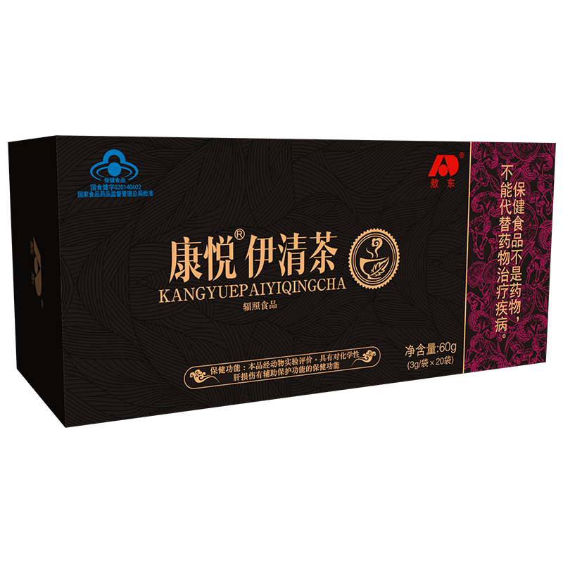 同仁堂蒲公英菊花决明子养肝茶护肝清肝明目茶排毒正品旗舰店牛蒡根清肺熬夜肝火旺盛养生茶 - 图1