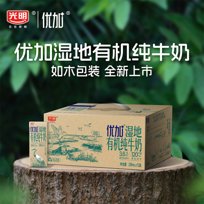 光明有机纯牛奶自然250ml*12盒