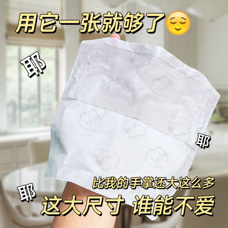 【详情领优惠】德佑云柔巾婴儿柔纸巾宝宝专用新生儿保湿乳霜抽纸,淘宝优惠券,粉丝福利购,淘宝优惠卷