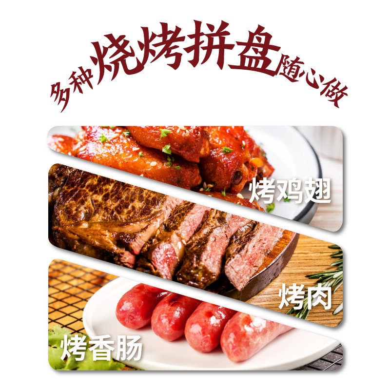 李锦记叉烧酱等多口味调料烧烤炒菜牛排蜜汁烤肉拌饭酱瓶装,淘宝优惠券,粉丝福利购,淘宝优惠卷