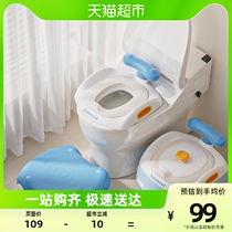 Babyhood Century Baby Childrens toilet boys baby girl toilet Multi-functional child sitting stool