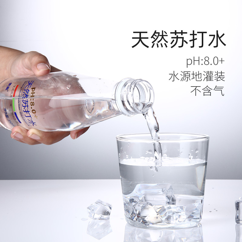 依能天然苏打水350ml*24瓶无汽PH8.0+ - 图2