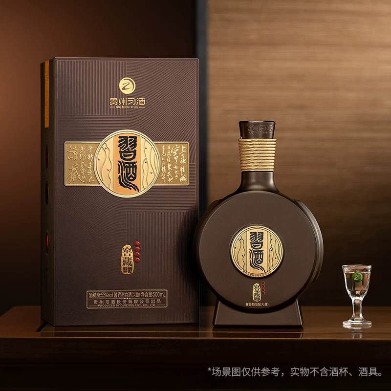 图 5