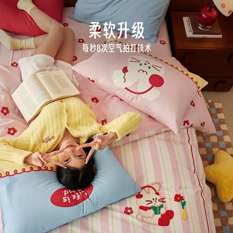 多喜爱秋冬磨毛四件套纯棉全棉加厚保暖卡通床单被套毛巾绣三件套,淘宝优惠券,粉丝福利购,淘宝优惠卷