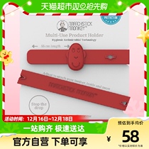 British Matchstickmonkey match monkey baby tooth gel grinding tooth stick rope silicone anti-fall chain can be boiled