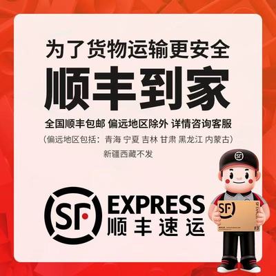 JAKI佳奇星河漫游地球仪积木