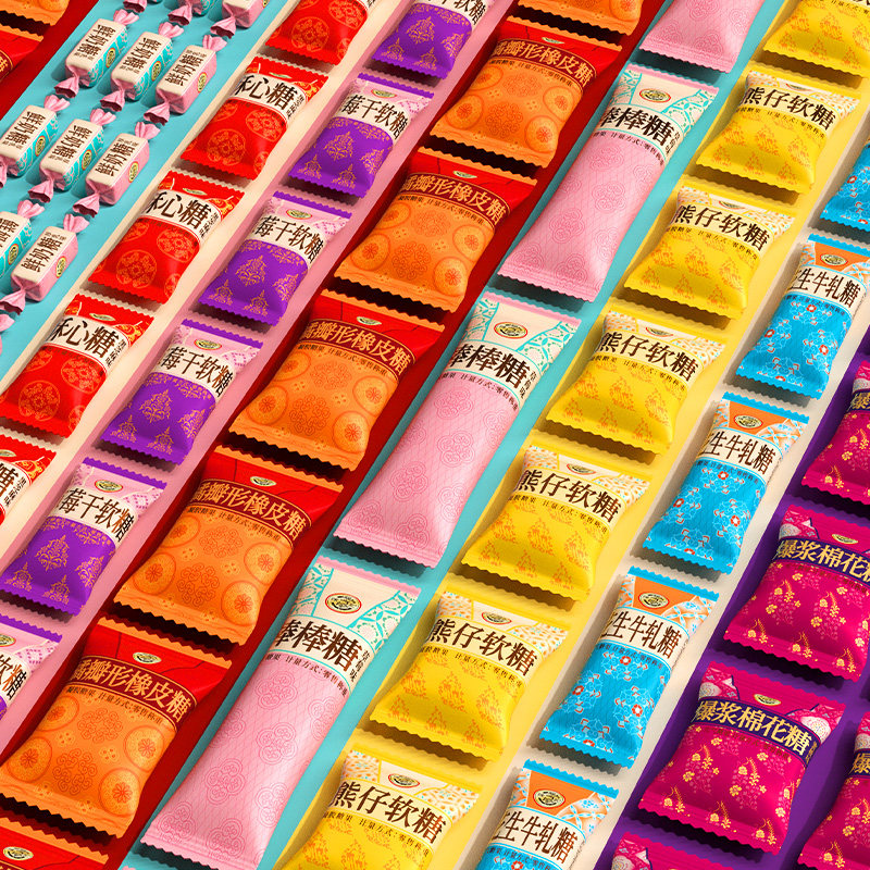 【王安宇推荐】徐福记新年糖桶装420g混合口味喜糖过节送礼零食