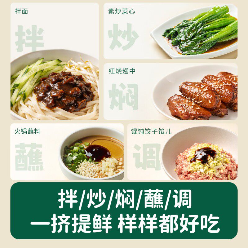 碧欧奇有机宝宝意面面条175g*4蜗牛螺旋碎碎面婴幼儿辅食造型面