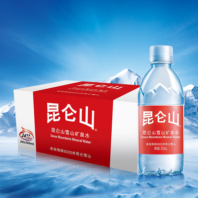 昆仑山雪山矿泉水350mlx24瓶天然弱碱性口感清冽 - 图3