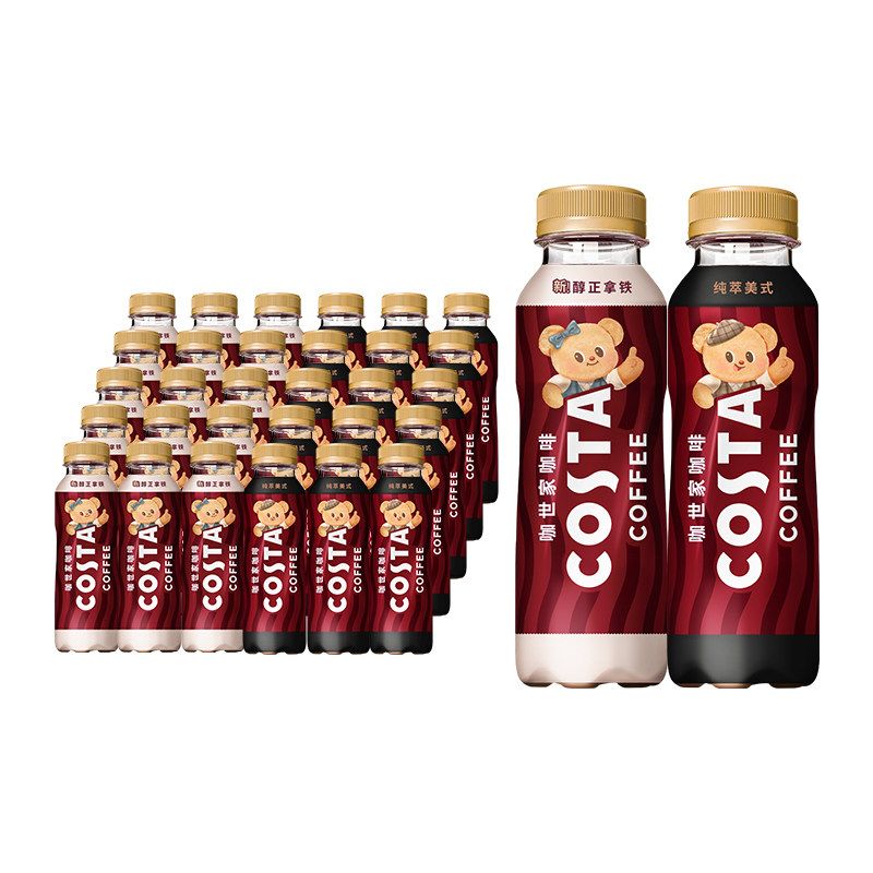 【超级桶】可口可乐COSTA咖世家醇正拿铁+纯萃美式300ML*30瓶