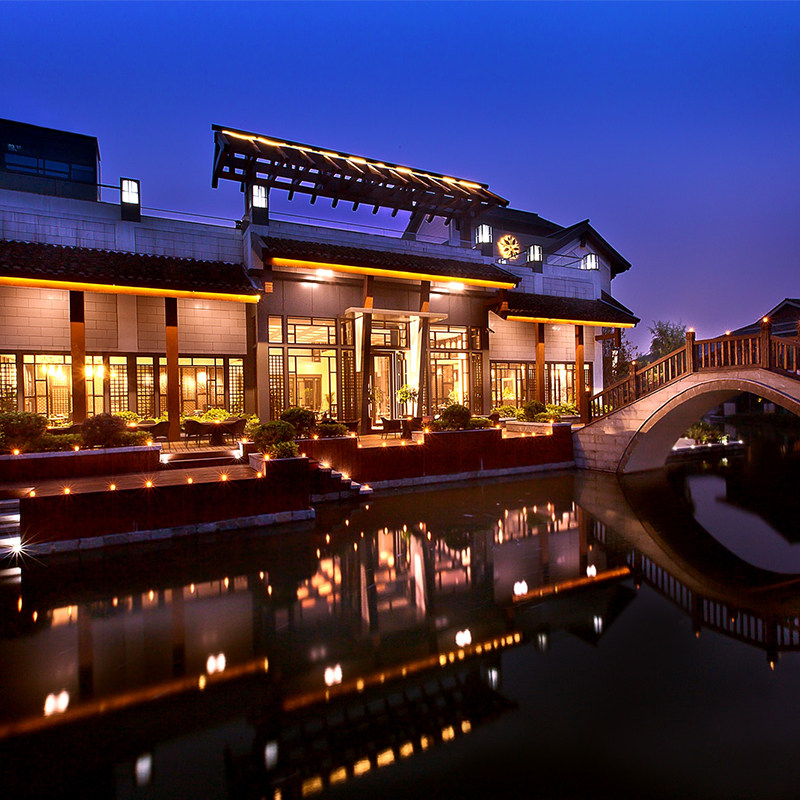 悦榕集团|特惠2晚浙江杭州悦椿酒店西湖临近西溪湿地度假旅游_虎窝淘