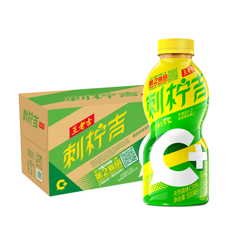 图 2