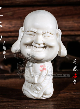 天然鹿角一念之差尸陀林