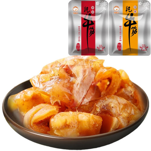 即食牛蹄筋内蒙古熟牛筋香辣卤味独立小包解馋牛板筋下酒休闲零食 - 图3