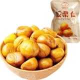 Yiwei Banlang Ren 250g без добавления приготовленных сладких каштанов и мгновенных сушеных фруктовых каштано