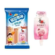 Xizhilang popsicle 85ml children's juice drink