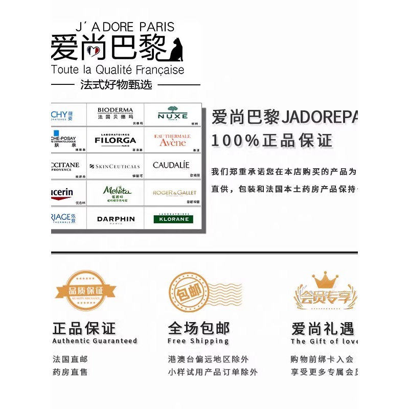 保税|CeraVe适乐肤神经酰胺洁肤油沐浴油236/473ml 温和清洁滋润,淘宝优惠券,粉丝福利购,淘宝优惠卷