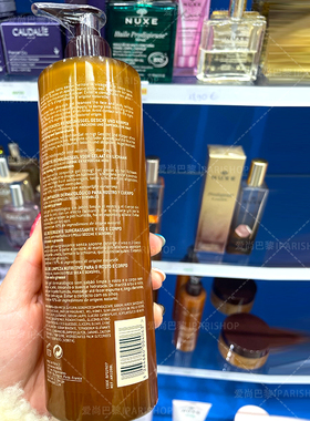 NUXE欧树蜂蜜洁面啫喱400ml温和