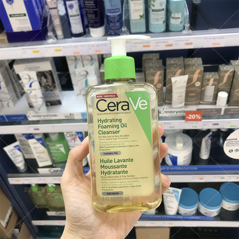 保税|CeraVe适乐肤神经酰胺洁肤油沐浴油236/473ml 温和清洁滋润,淘宝优惠券,粉丝福利购,淘宝优惠卷