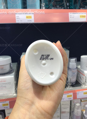 洁面乳修护保湿Avene/雅漾