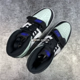 Специальное предложение Jordan Legacy 312 Tiffany Green San-In-Men's Basketball Shoes av3922-013-005