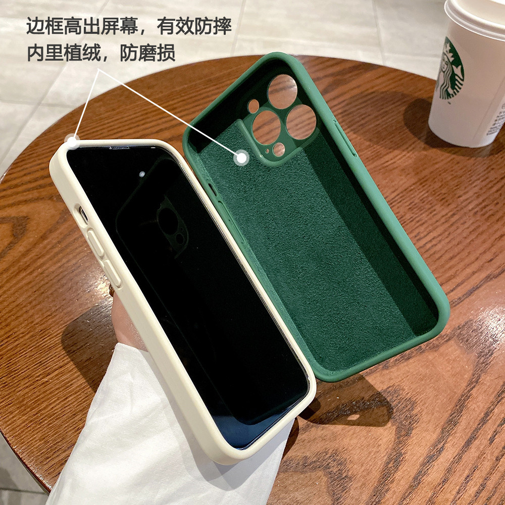 晴雪数码适用苹果14pro液态硅胶手机壳iPhone13pro/12pm/15promax莓果紫简约纯色全包镜头软糯保护套12pro壳